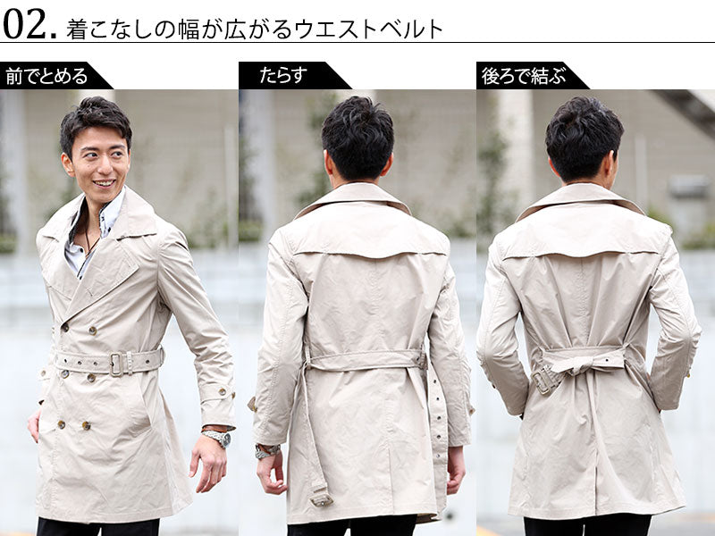 ✨日本製✨ ROSSO ロッソ 【M】 トレンチコート シンプル 美シルエット ✨日本製✨ ROSSO ロッソ 【M】 トレンチコート シンプル 美