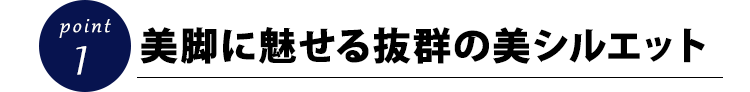 3ジップブーツカットストレッチチノパンツ