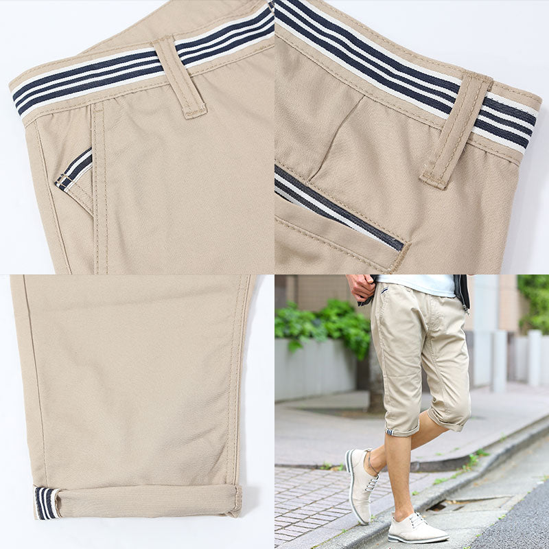 ラインテープデザインクロップドパンツ