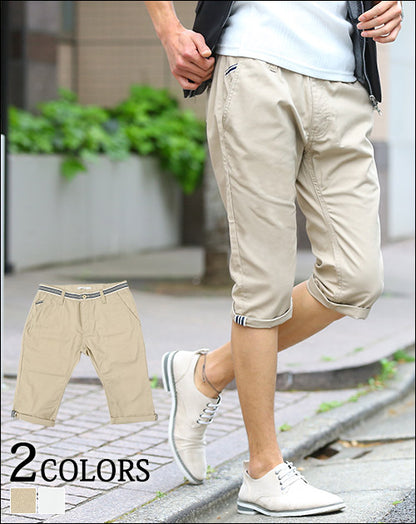 ラインテープデザインクロップドパンツ