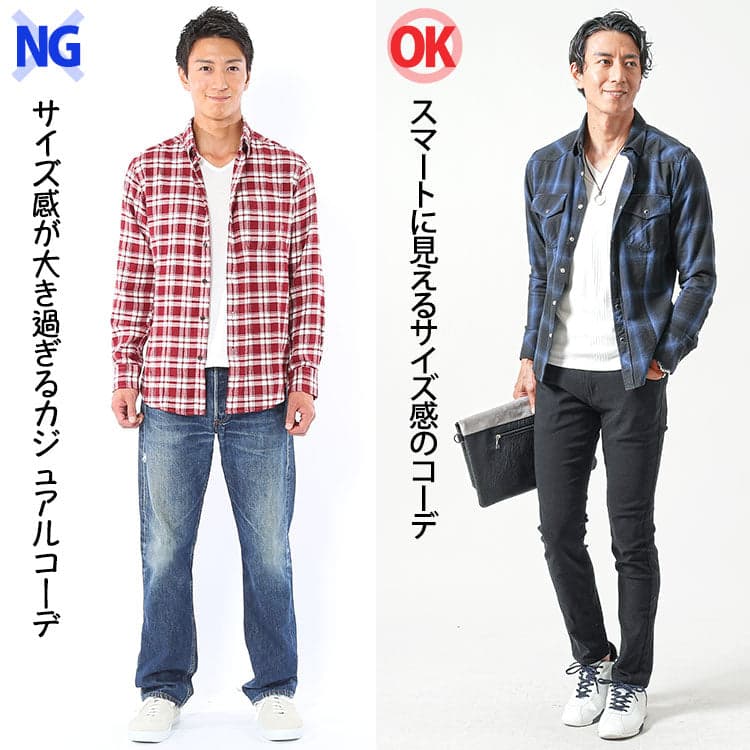 カジュアルとは 気になるメンズのカジュアルファッションの種類 メンズファッション通販メンズスタイル