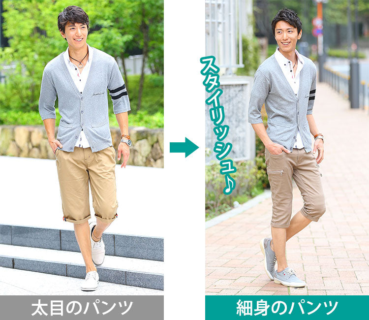 メンズグレーカーディガンをオシャレに着こなす 大人のリラックスコーデ メンズファッション通販メンズスタイル