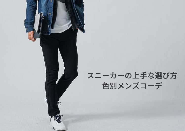 【57%OFF!】 グリーン系メンズ服 4点セット NIKE adidas ブルーブルー sonoda-sangyo.com