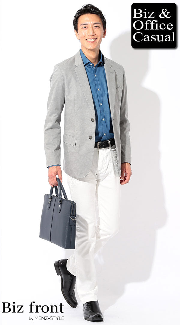 白｜スキニーパンツ・細身のスリムパンツとジャケットのコーデ例